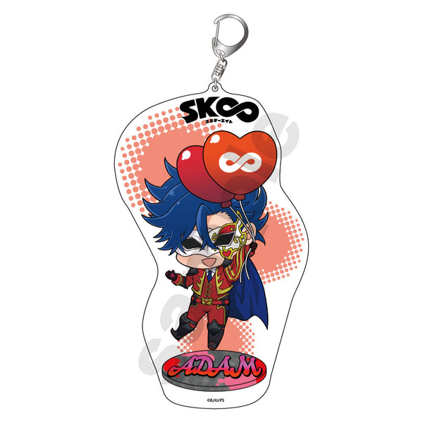 『SK∞ エスケーエイト』ぽぷきゃら バルーン アクリルキーホルダーBIG 愛抱夢