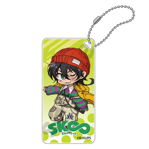 『SK∞ エスケーエイト』ぽぷきゃら ストリート ドミテリアキーチェーン vol.3 知念実也