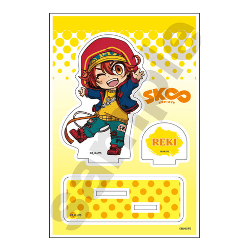 『SK∞ エスケーエイト』ぽぷきゃら ストリート アクリルスタンドJr. vol.2 喜屋武暦