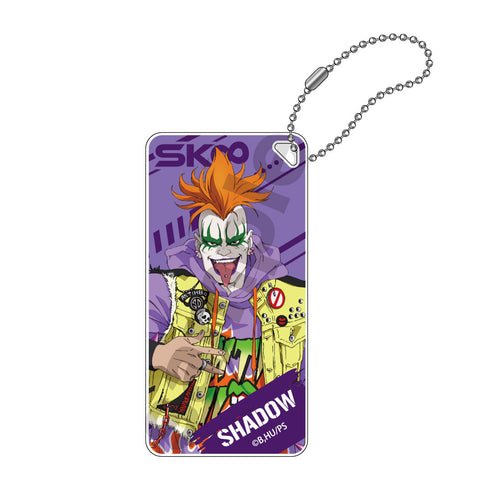 『SK∞ エスケーエイト』ストリート ドミテリアキーチェーン vol.4 シャドウ