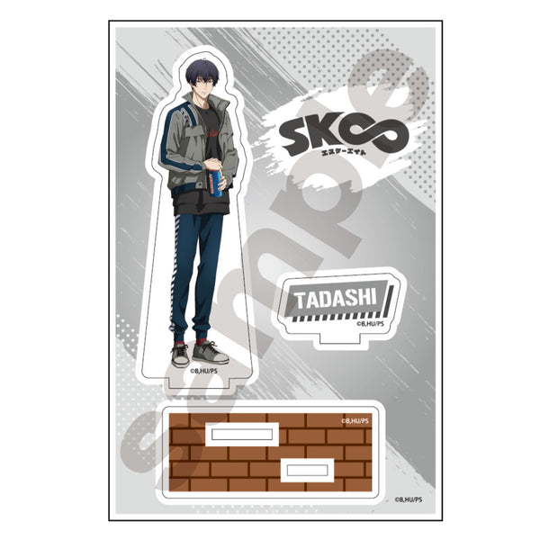 『SK∞ エスケーエイト』ストリート アクリルスタンドJr. vol.3 菊池忠