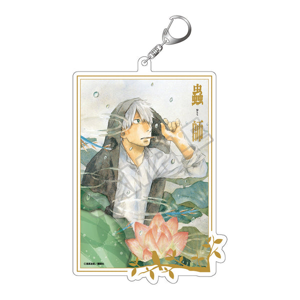 『蟲師』アクリルキーホルダーBIG ギンコB【202505再販】