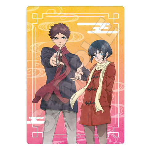 『もののがたり』水彩アート B5下敷き 岐兵馬&長月ぼたん