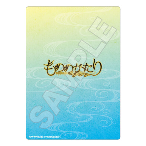 『もののがたり』水彩アート B5下敷き 鏡&硯