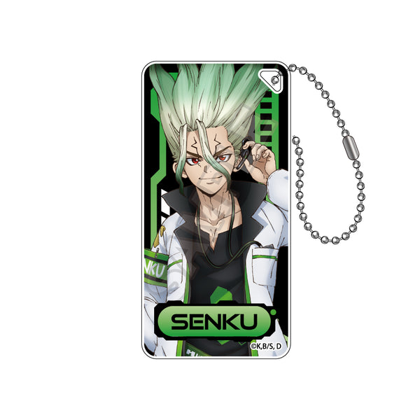 『Dr.STONE』サイバーパンク ドミテリアキーチェーン 石神千空【202610再販】