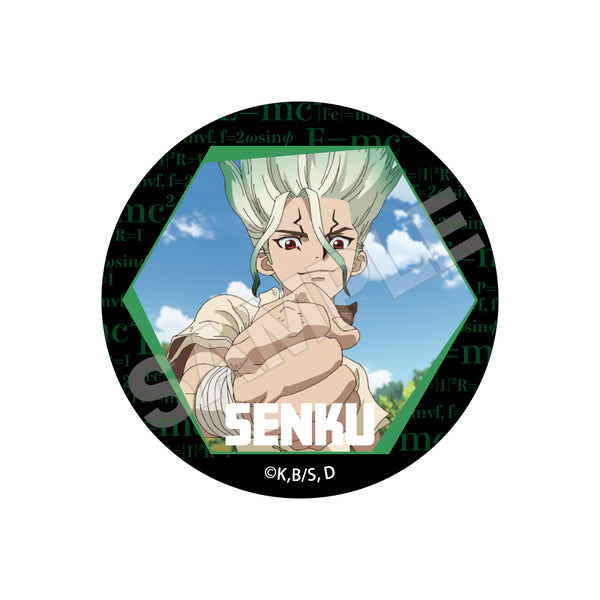『Dr.STONE』NEW WORLD 缶バッジ 石神千空【202610再販】