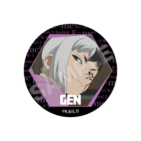 『Dr.STONE』NEW WORLD 缶バッジ あさぎりゲン【202610再販】