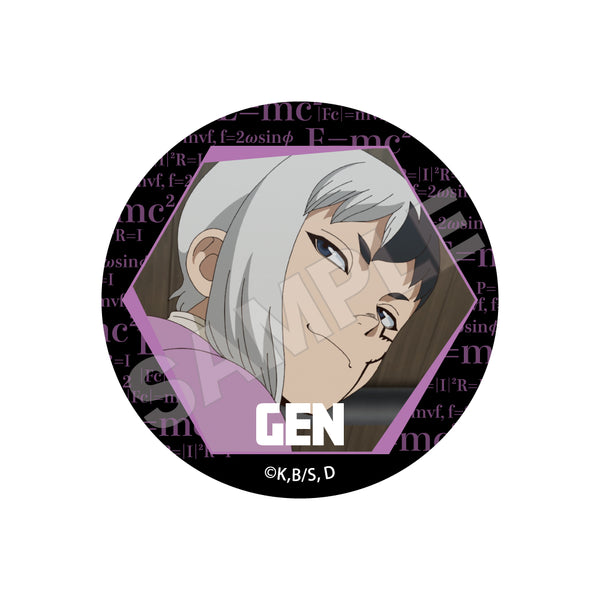 『Dr.STONE』NEW WORLD 缶バッジ あさぎりゲン【202610再販】