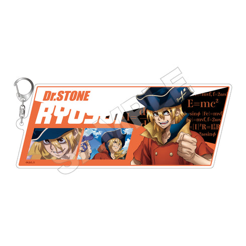 『Dr.STONE』NEW WORLD アクリルキーホルダーBIG 七海龍水【202610再販】