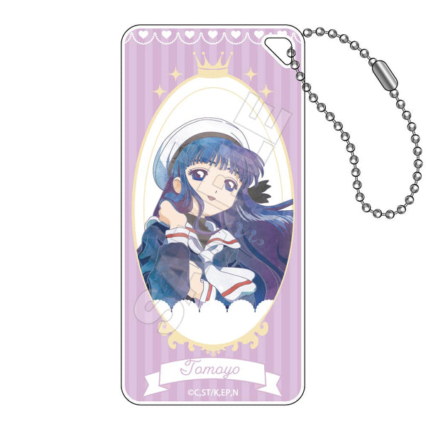 『カードキャプターさくら』Jewel Flash ドミテリアキーチェーンJr. 大道寺 知世【202505再販】