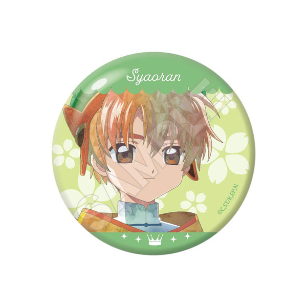 『カードキャプターさくら』Jewel Flash 缶バッジ 李 小狼【202610再販】
