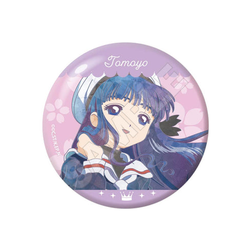 『カードキャプターさくら』Jewel Flash 缶バッジ 大道寺 知世【202505再販】