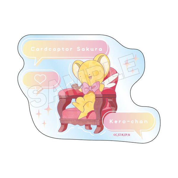 『カードキャプターさくら』Jewel Flash クリアステッカー ケロちゃん【202505再販】