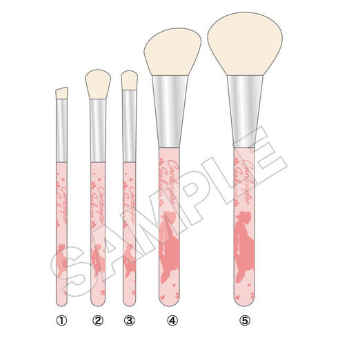 『カードキャプターさくら』メイクブラシセット【202505再販】