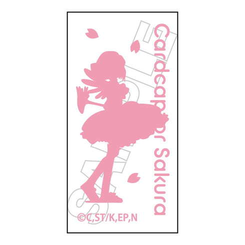 『カードキャプターさくら』ネイルオイル【202505再販】