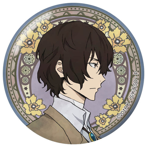 『文豪ストレイドッグス』バッジ 太宰治【202505再販】