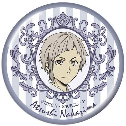 『文豪ストレイドッグス』バッジ vol2 中島敦【202505再販】