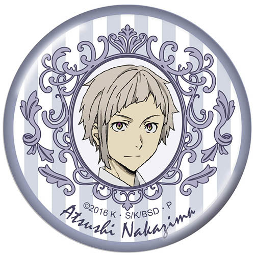 『文豪ストレイドッグス』バッジ vol2 中島敦【202505再販】