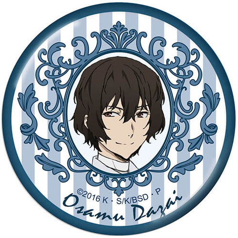 『文豪ストレイドッグス』バッジ vol2 太宰治【202505再販】