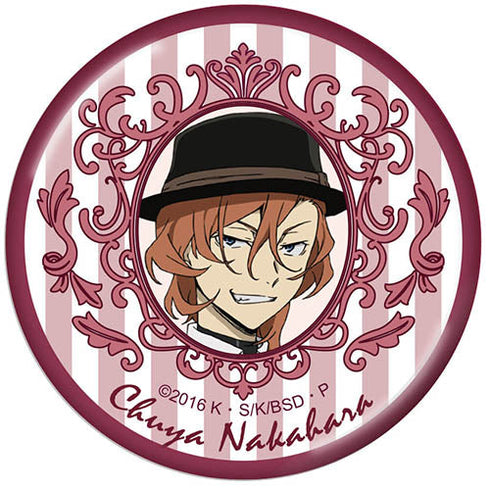 『文豪ストレイドッグス』バッジ vol2 中原中也【202505再販】