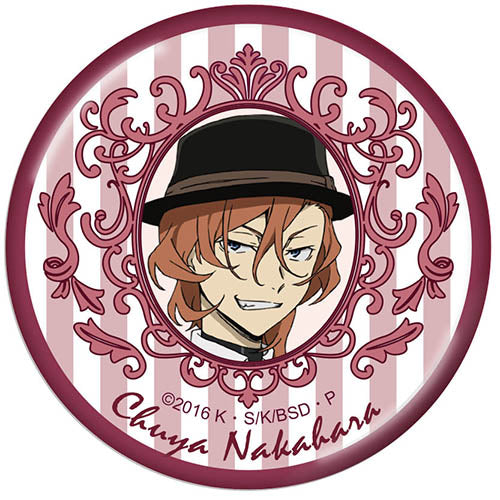 『文豪ストレイドッグス』バッジ vol2 中原中也【202505再販】