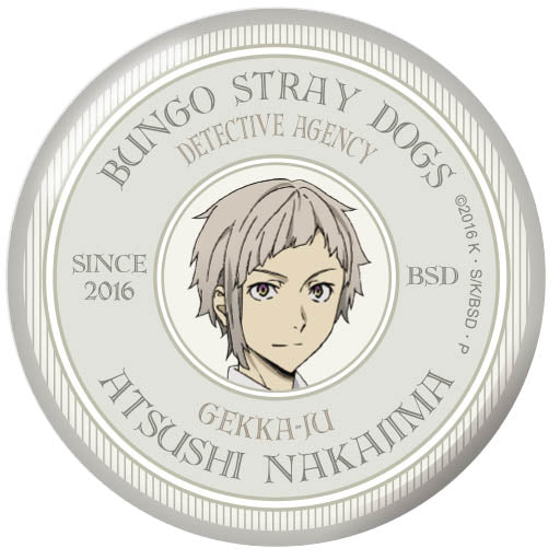 『文豪ストレイドッグス』バッジ vol3 中島敦【202505再販】