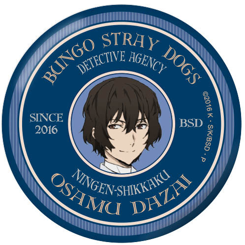 『文豪ストレイドッグス』バッジ vol3 太宰治【202505再販】