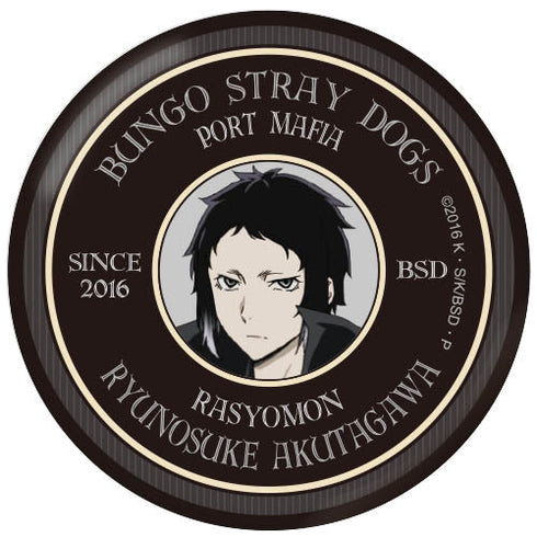 『文豪ストレイドッグス』バッジ vol3 芥川龍之介【202505再販】