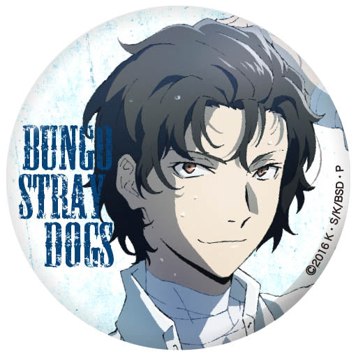 『文豪ストレイドッグス』バッジ vol4 太宰治【202505再販】