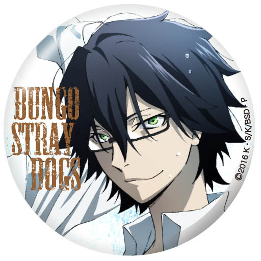 『文豪ストレイドッグス』バッジ vol4 江戸川乱歩【202505再販】