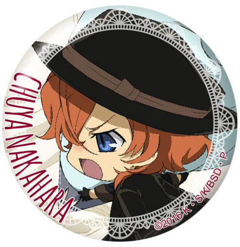 『文豪ストレイドッグス』バッジ vol4 中原中也SD【202505再販】