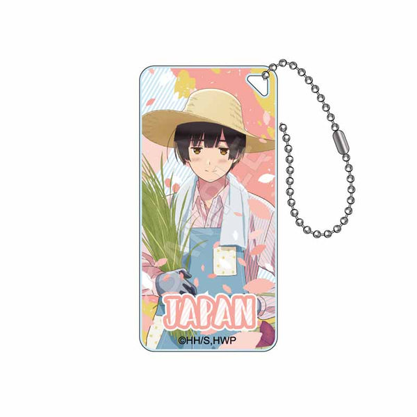 『ヘタリア World★Stars』収穫祭 ドミテリアキーチェーンJr. 日本【202507再販】