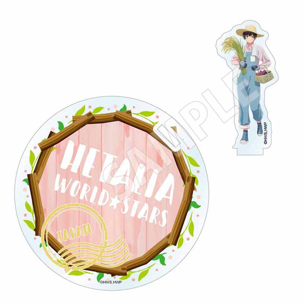 『ヘタリア World★Stars』収穫祭 アクリルスタンドコースター 日本【202507再販】