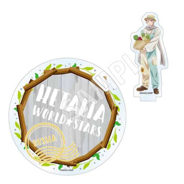 『ヘタリア World★Stars』収穫祭 アクリルスタンドコースター ロシア【202507再販】