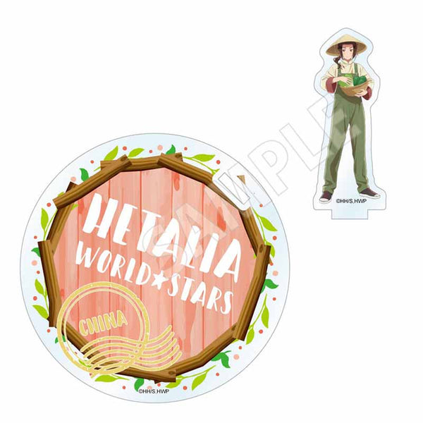 『ヘタリア World★Stars』収穫祭 アクリルスタンドコースター 中国【202507再販】