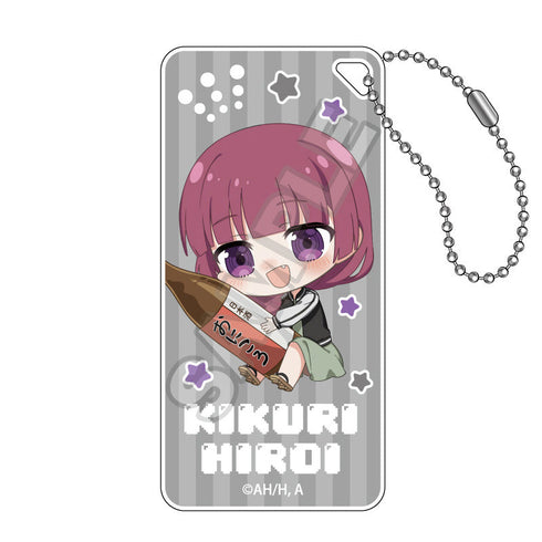 『ぼっち・ざ・ろっく!』ドーム ドミテリアキーチェーンJr. 廣井 きくり【202507再販】