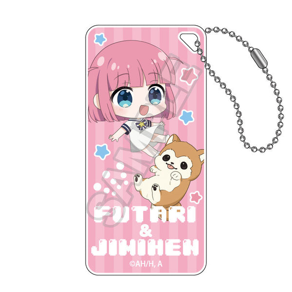 『ぼっち・ざ・ろっく!』ドーム ドミテリアキーチェーンJr. 後藤 ふたり&ジミヘン【202507再販】