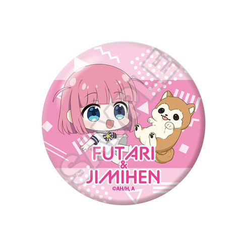 『ぼっち・ざ・ろっく!』ドーム 缶バッジ 後藤 ふたり&ジミヘン【202507再販】