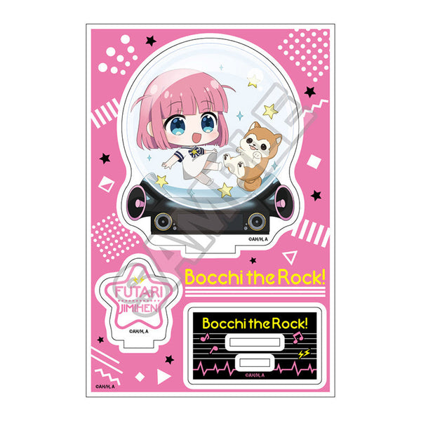 『ぼっち・ざ・ろっく!』ドーム アクリルスタンドJr. 後藤 ふたり&ジミヘン【202507再販】