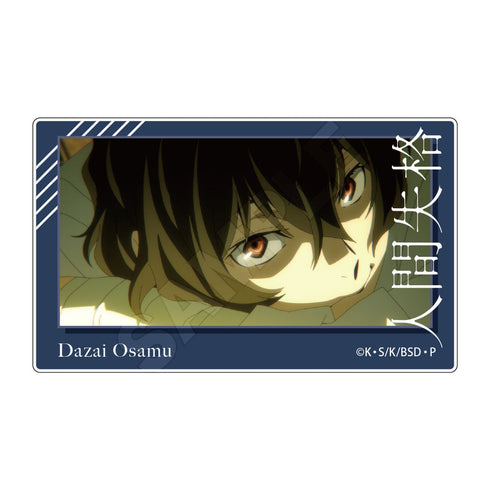 『文豪ストレイドッグス』場面写 ドミメント 太宰治【202505再販】