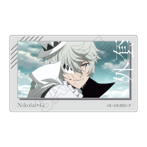 『文豪ストレイドッグス』場面写 ドミメント ニコライ・G【202505再販】