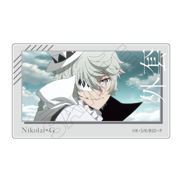 『文豪ストレイドッグス』場面写 ドミメント ニコライ・G【202505再販】