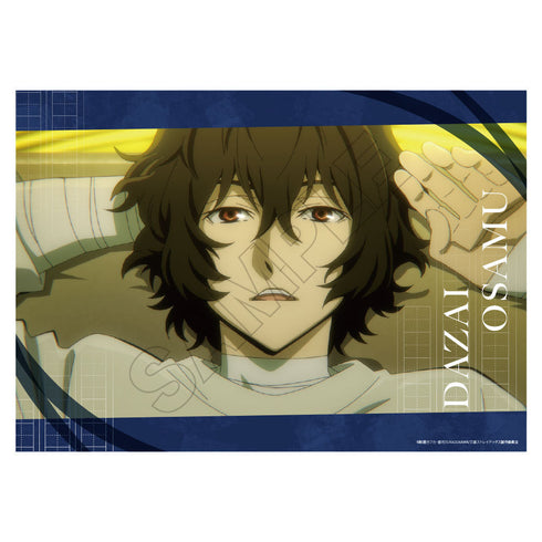 『文豪ストレイドッグス』場面写 クリアポスター 太宰治【202505再販】
