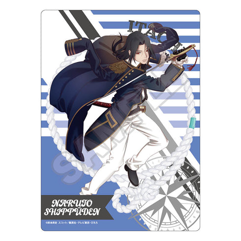『NARUTO-ナルト- 疾風伝』マリンルック B5下敷き【BOX】【202410再販】