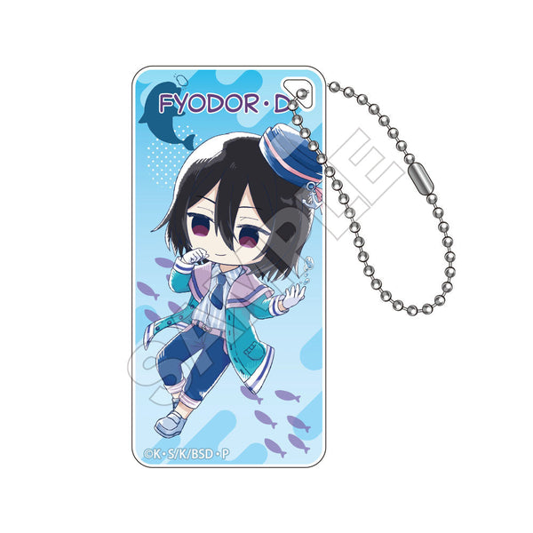 『文豪ストレイドッグス』Sketchu! 水族館 ドミテリアキーチェーンJr. フョードル・D【202505再販】