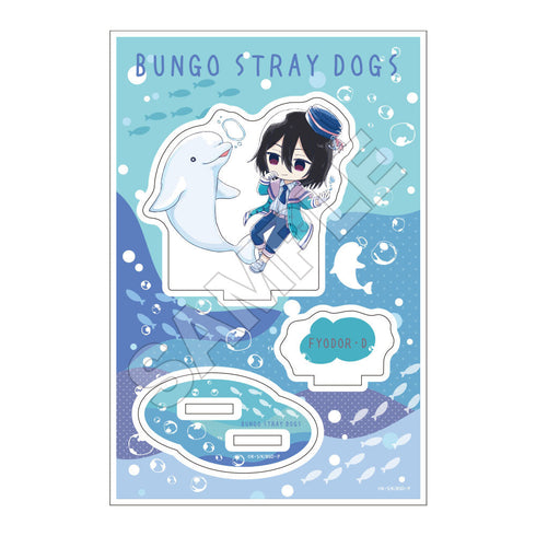 『文豪ストレイドッグス』Sketchu! 水族館 アクリルスタンドJr. フョードル・D【202505再販】