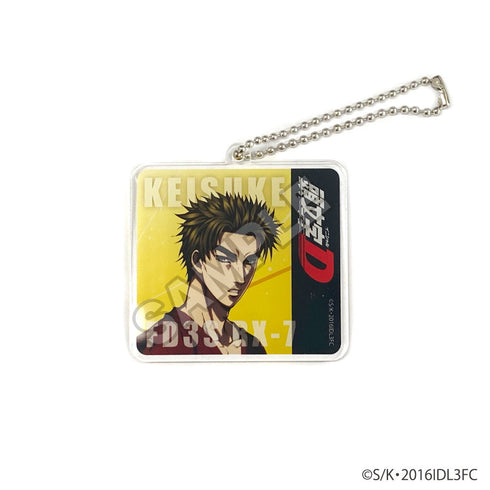 『新劇場版 頭文字D Legend3-夢現-』アクリルキーチェーン 高橋 啓介【202505再販】