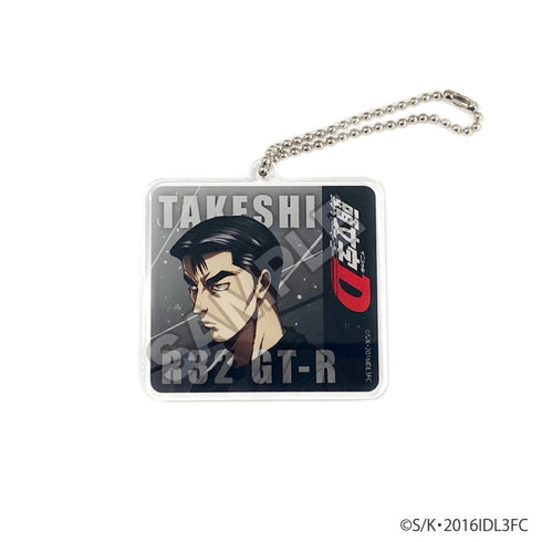 『新劇場版 頭文字D Legend3-夢現-』アクリルキーチェーン 中里 毅【202507再販】