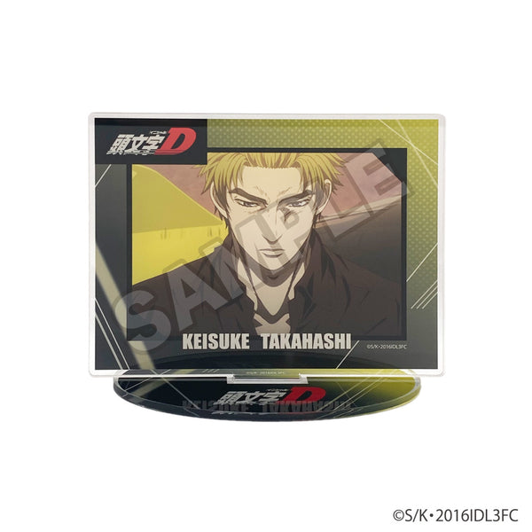 『新劇場版頭文字DLegend3-夢現-』アクリルスタンド 高橋 啓介【202610再販】