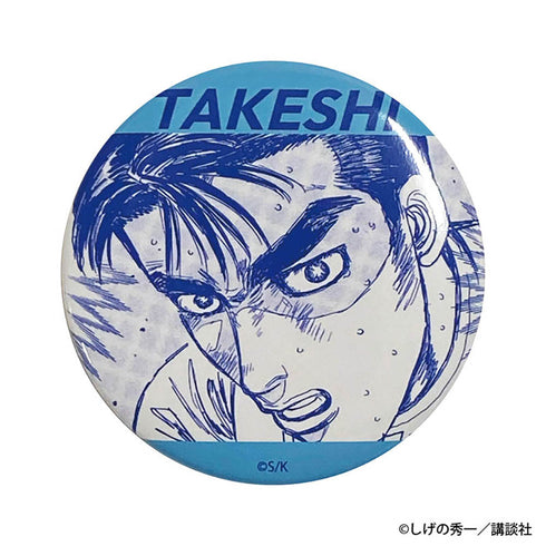 『頭文字D』缶バッジ vol.3 全7種【BOX】【202610再販】